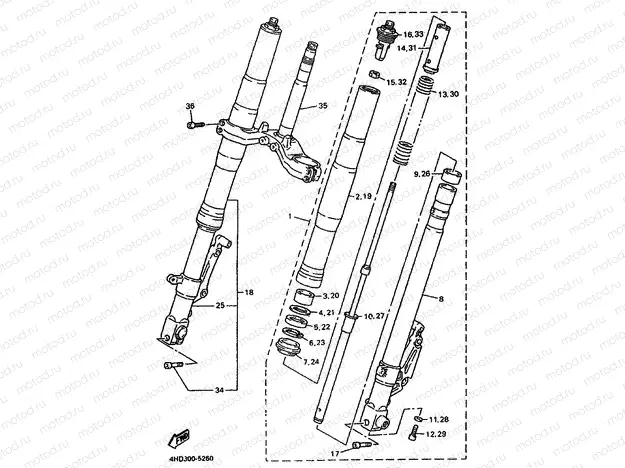 FRONT FORK