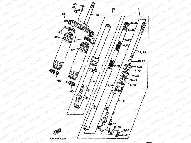 FRONT FORK