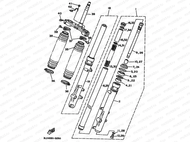 FRONT FORK