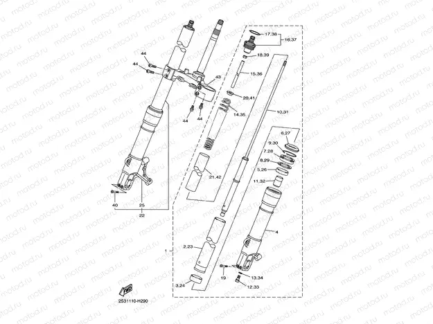 FRONT FORK