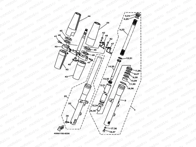 FRONT FORK