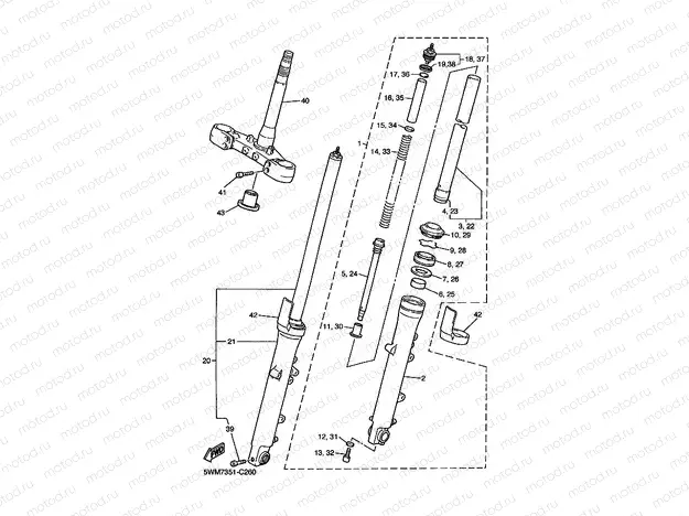 FRONT FORK