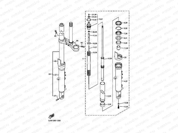 FRONT FORK