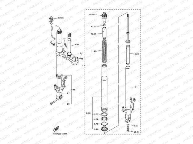 FRONT FORK