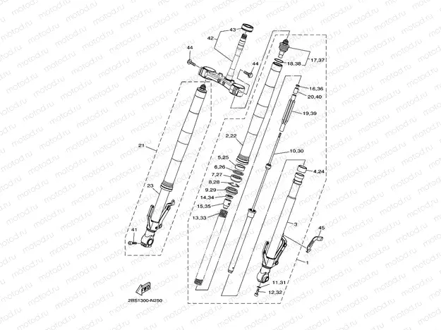 FRONT FORK