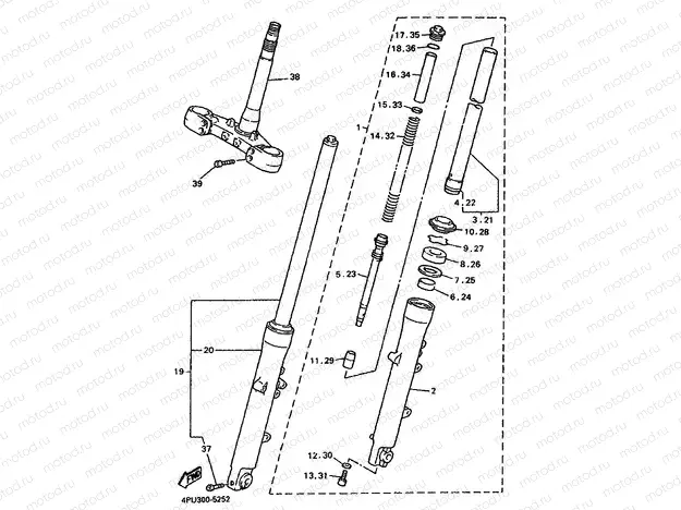 FRONT FORK