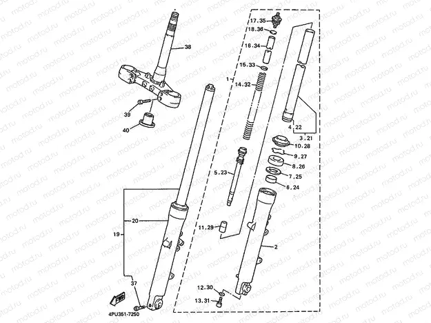 FRONT FORK