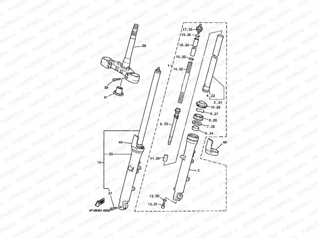 FRONT FORK
