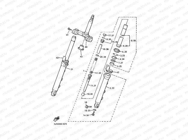 FRONT FORK