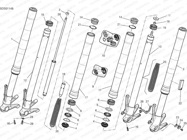 FRONT FORK
