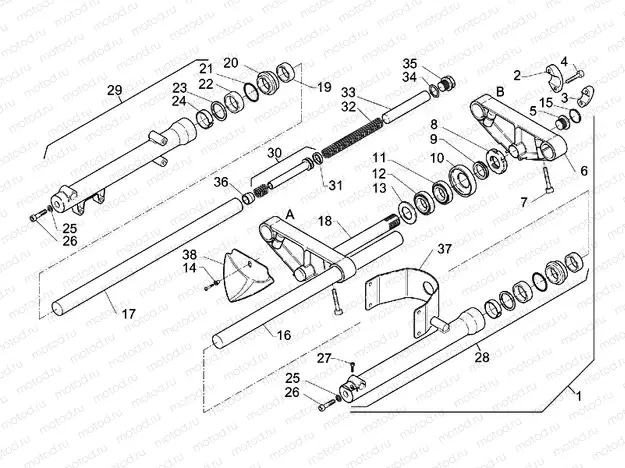 Front fork