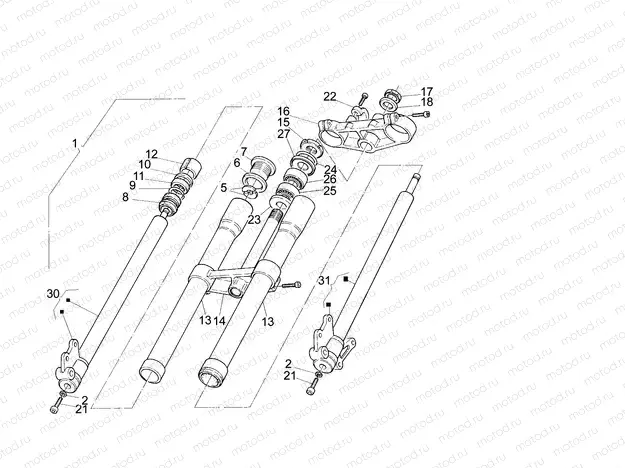 Front fork