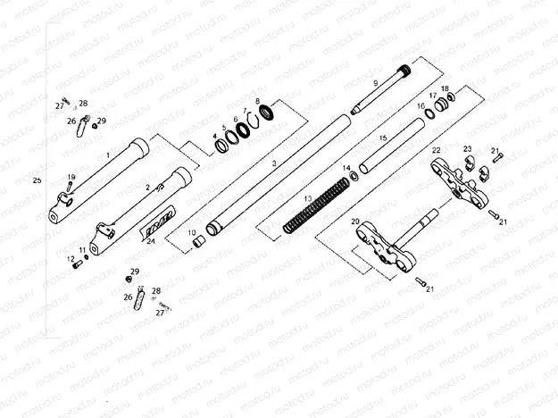 Front fork