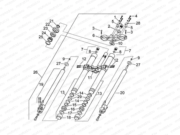 Front fork