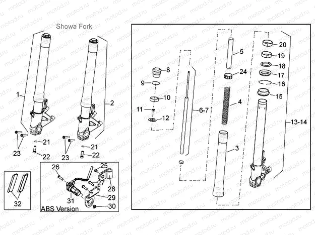 Front fork