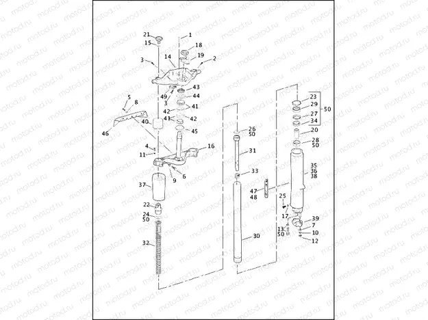 FRONT FORK