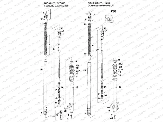 FRONT FORK DISASSEMBLED