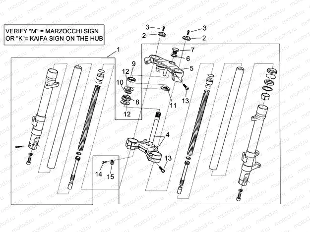 Front fork I