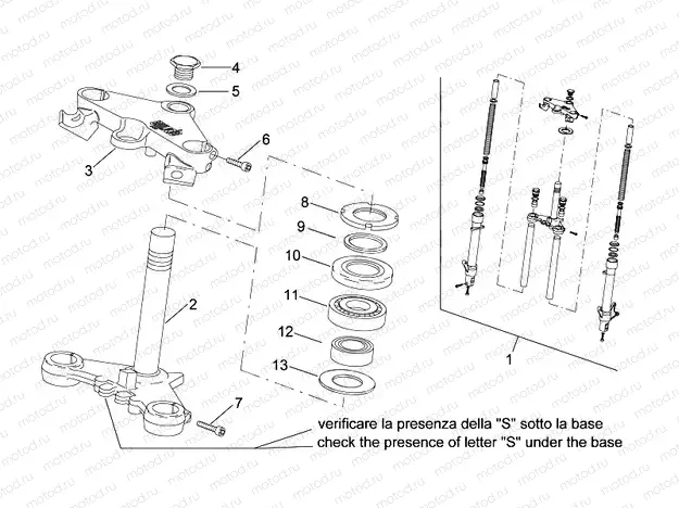 Front fork I