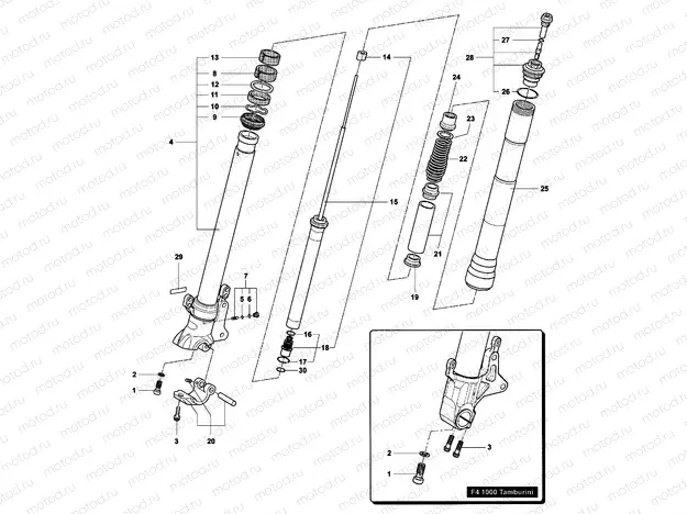 Front Fork Right