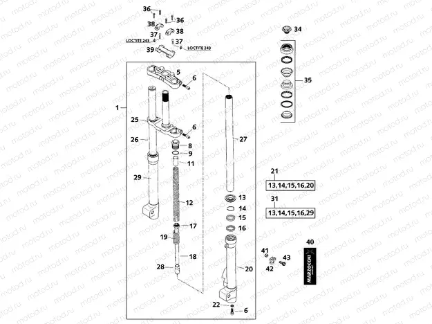 FRONT FORK, TRIPLE CLAMP