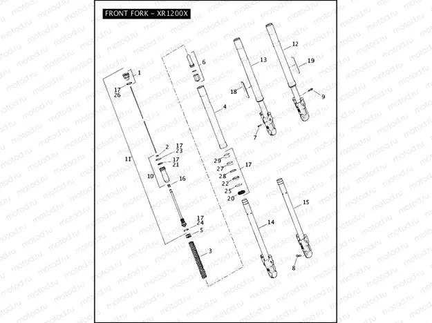 FRONT FORK - XR1200X