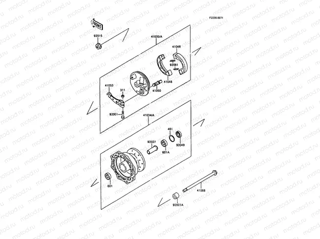 Front Hub