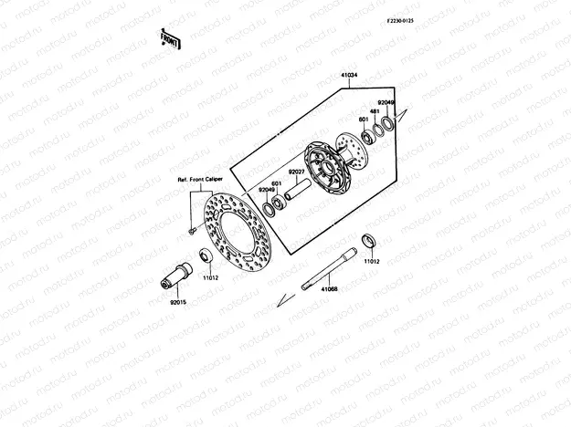 Front Hub