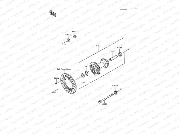 Front Hub