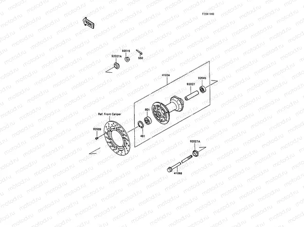 Front Hub