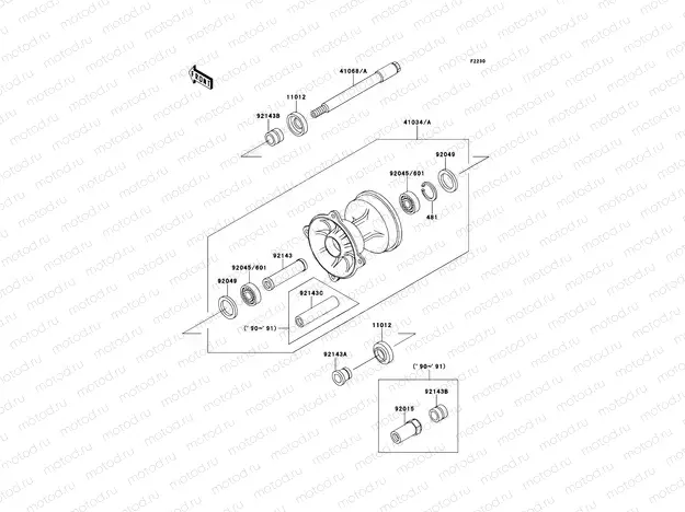 Front Hub