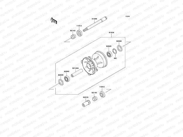 Front Hub