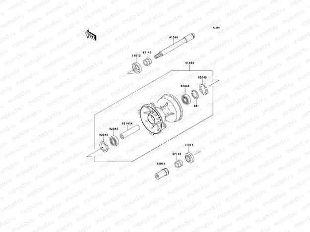Front Hub