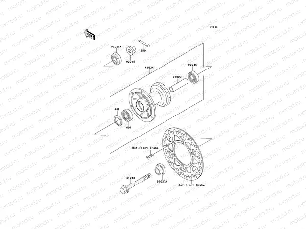 Front Hub