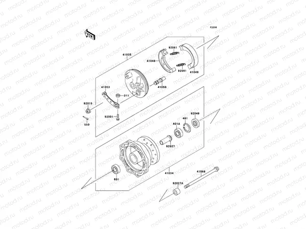 Front Hub