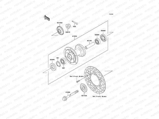 Front Hub