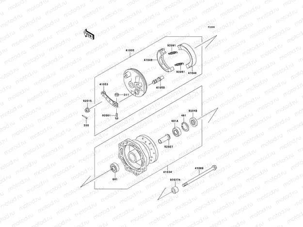 Front Hub