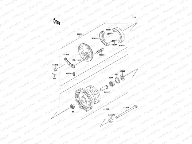 Front Hub