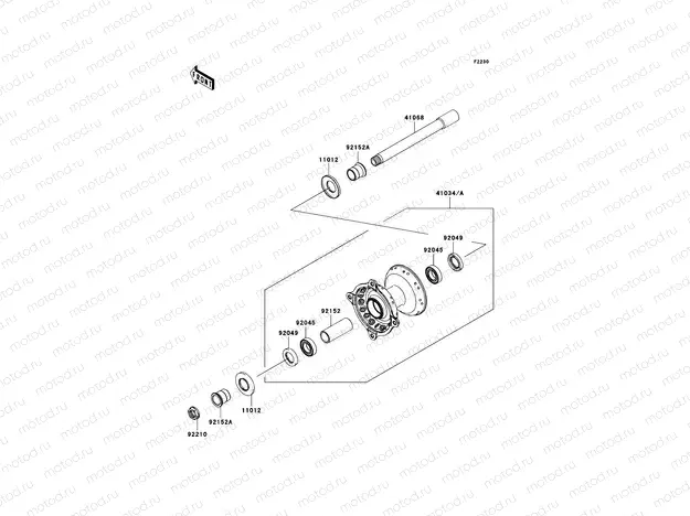 Front Hub