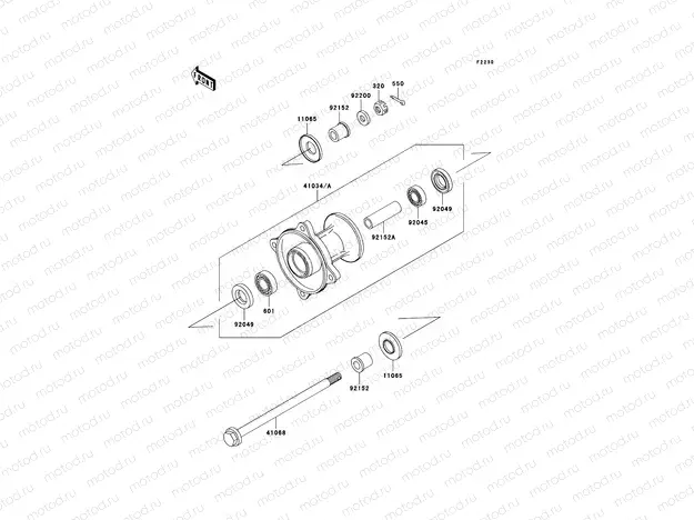 Front Hub