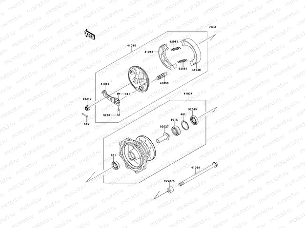 Front Hub