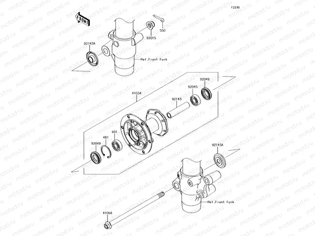 Front Hub
