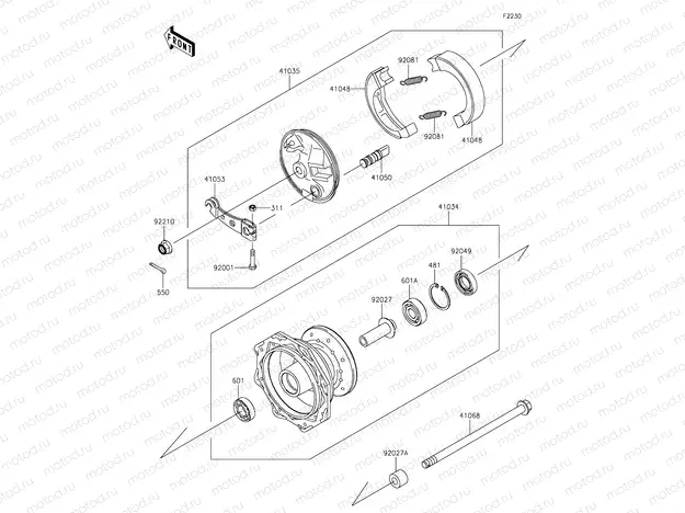 Front Hub