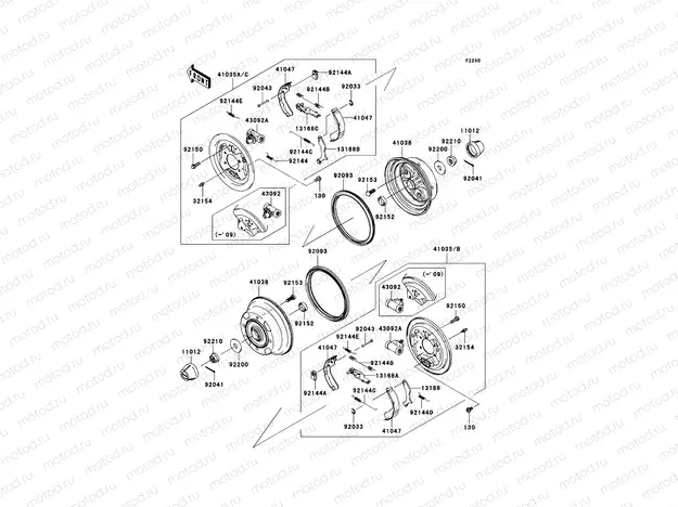 Front Hub