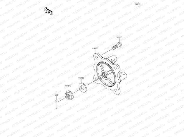 Front Hub