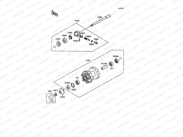 Front Hub