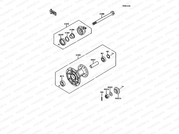 Front Hub