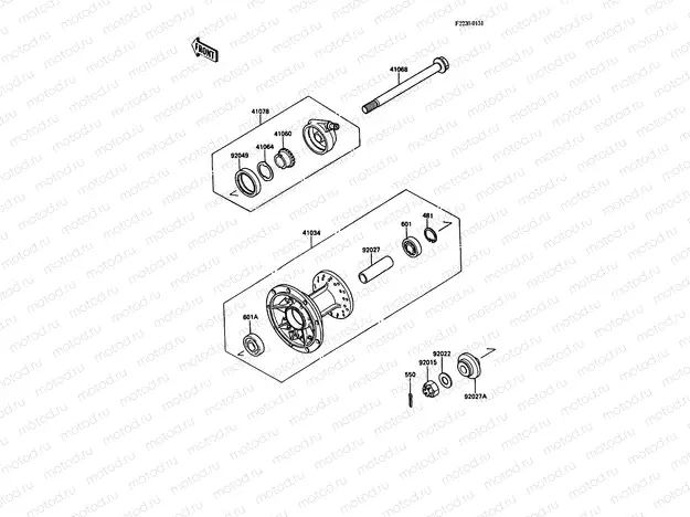 Front Hub