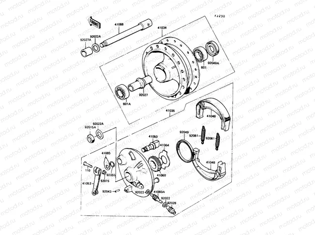Front Hub