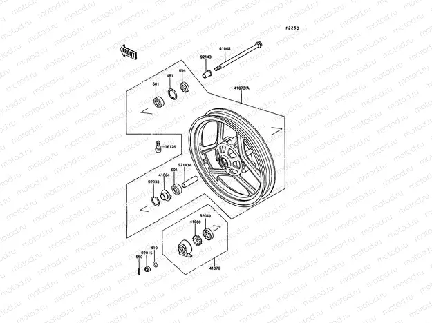 Front Hub